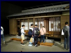 Edo-Tokyo Museum 207